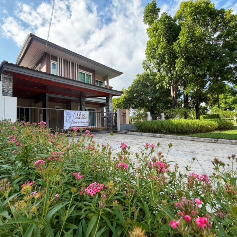 SARANSIRI VILLAGE